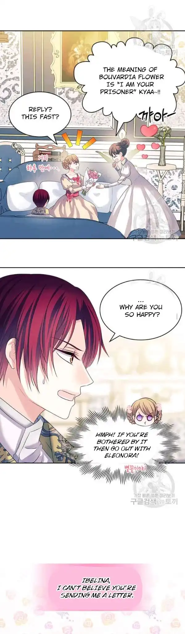 Sincerely: I Became a Duke's Maid Chapter 81 40